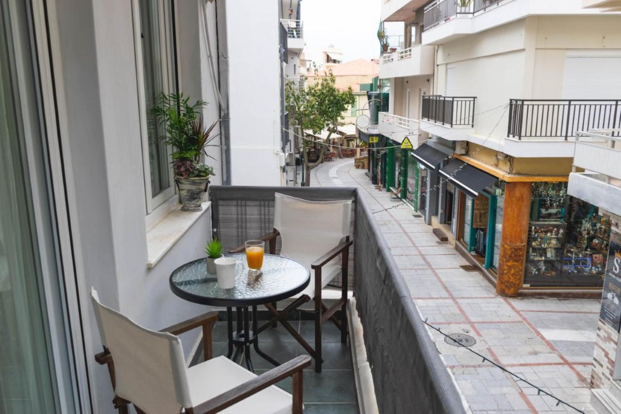 Cozy Apartment Heraklion (Crete)